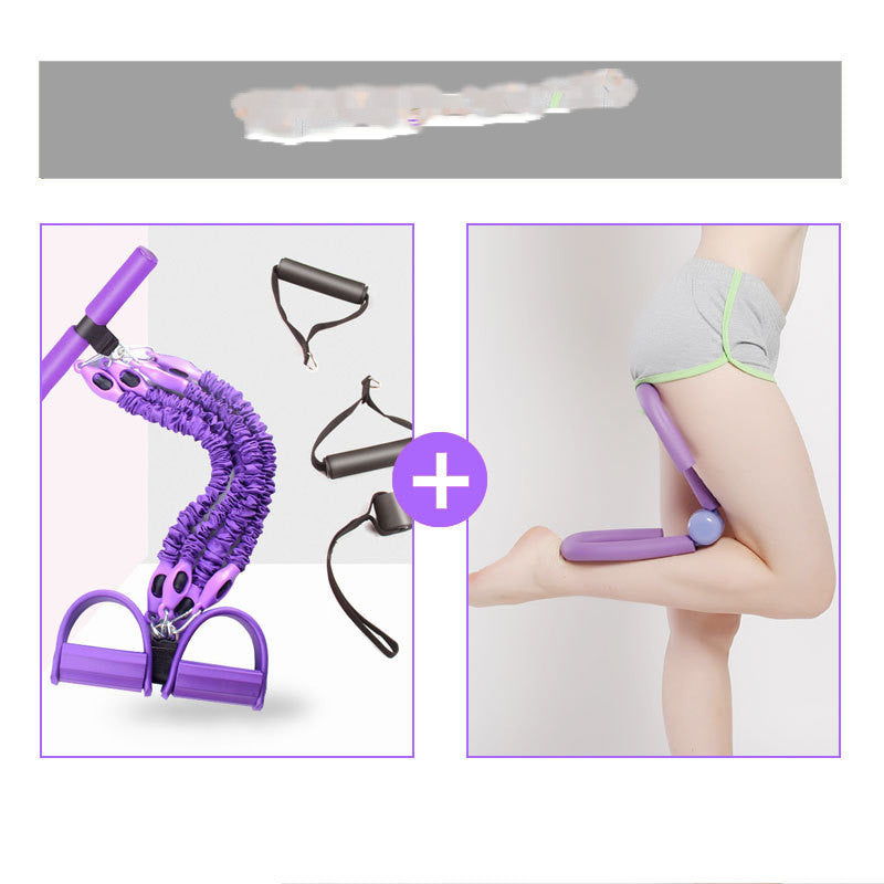 Multi-Function Latex Resistance Bands With Pedal Pull Rope For Fitness