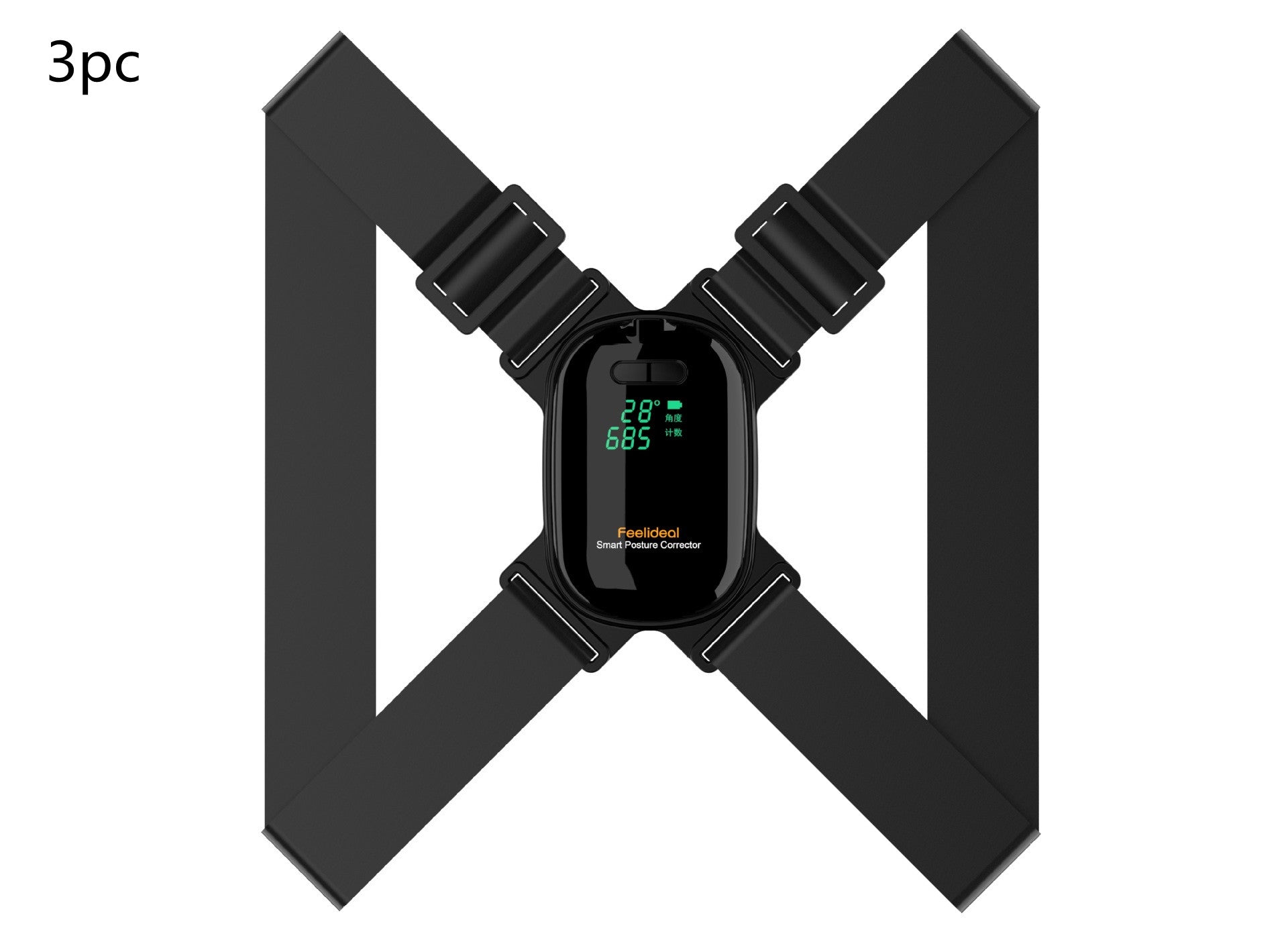 Adjustable Smart Posture Corrector For Adults And Children Black