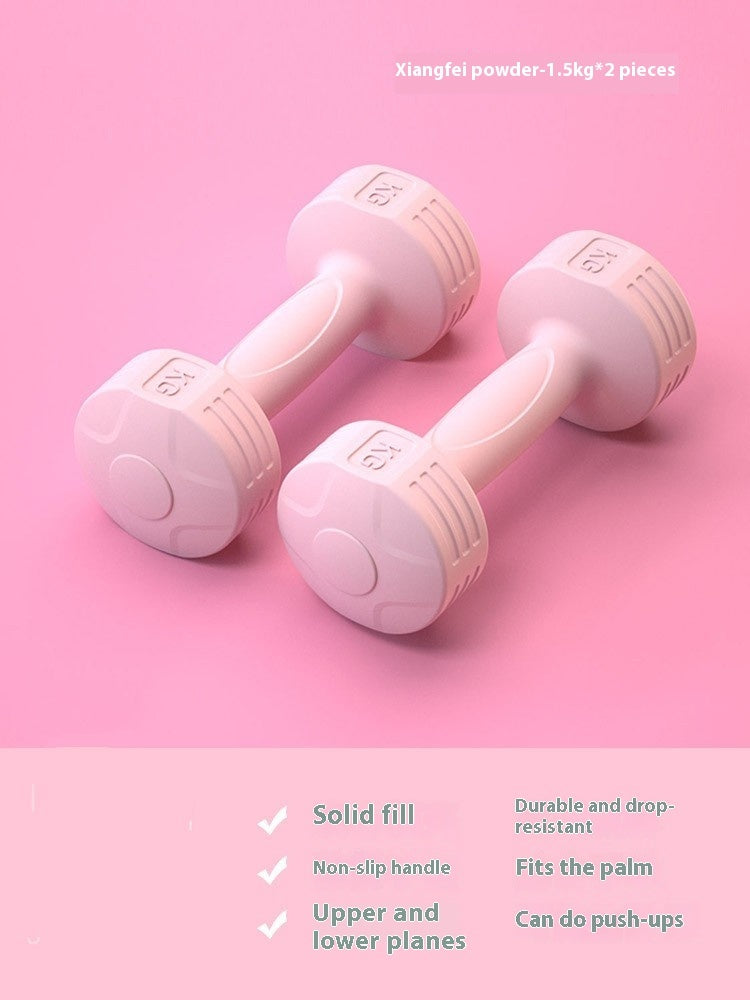 Women's Dumbbell Fitness Home Strength Training Set